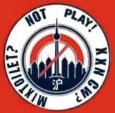 Snipaste 2024 06 08 18 38 21.png