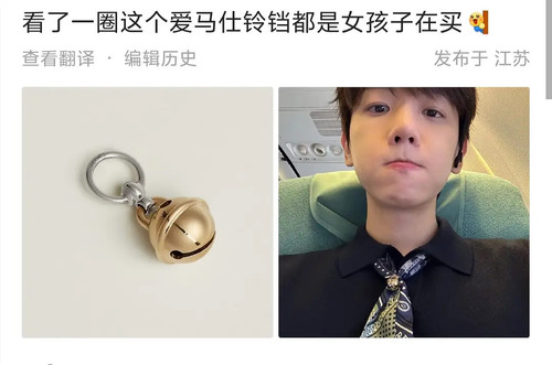 EEC69DD7 5E4D 4759 8EC9 20E79814D03C.jpg