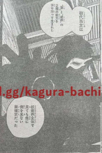 Screenshot 20240607 012739 Discord.jpg