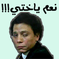 app image 5eb6309eca096.png