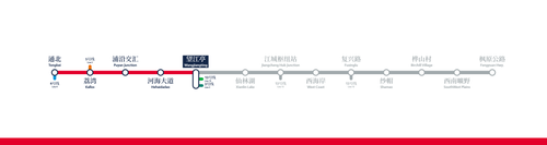 rmg.stn W4XRxW20hR.望江亭.Wangjiangting (7).png