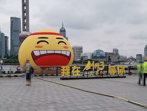 微信图片编辑 20240607145315.jpg