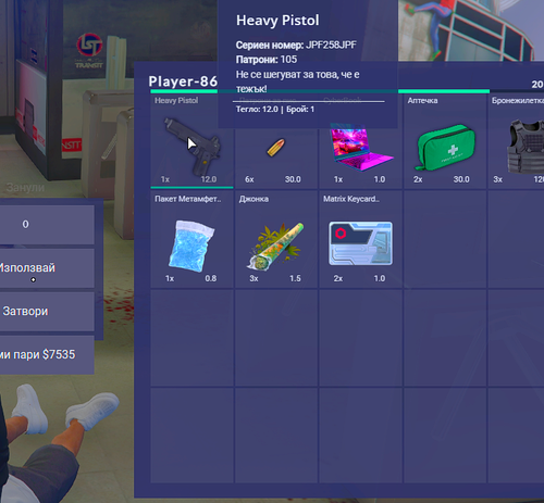 FiveM b2802 GTAProcess G7rOrJCTib.png