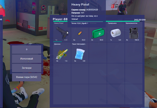 FiveM b2802 GTAProcess qWQq0tCx33.png