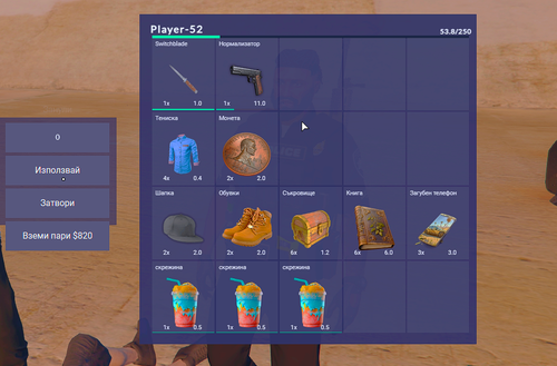 FiveM b2802 GTAProcess k5UnuIaGfP.png