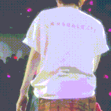 VIDEO 20240606 172213 (1).gif