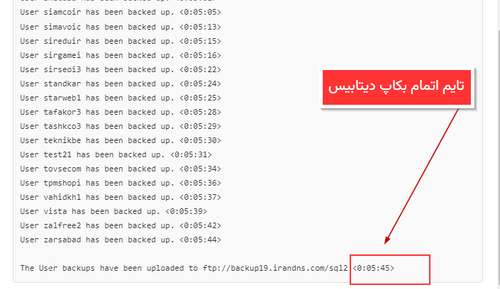 2024 06 06 14 18 46.png