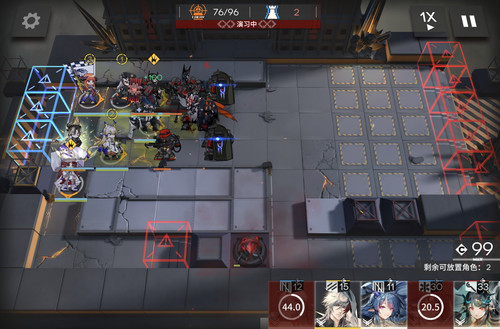 Screenshot 20240606 164127 com.hypergryph.arknights.jpg