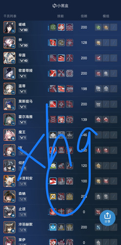 IMG 20240606 172844.jpg