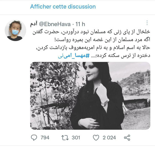 GPQnRyUXAAAaSb ?format=jpg.jpg