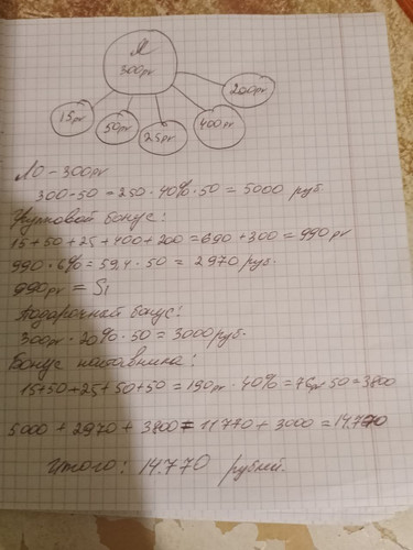 1717910581 2031704610.jpg