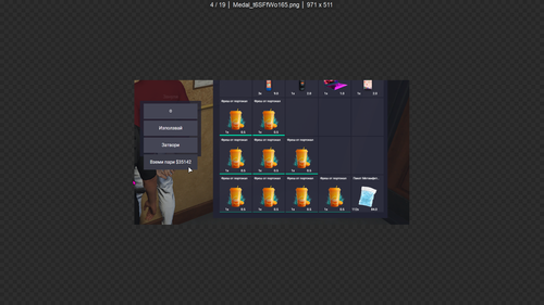 ShareX a4ssG1xEPX.png