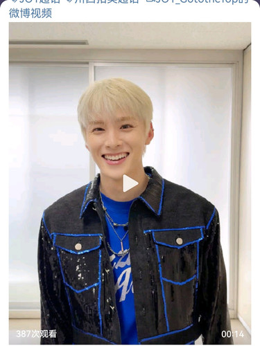 Screenshot 20240607 185944.jpg