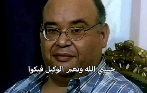 FB IMG 1716203975377.jpg