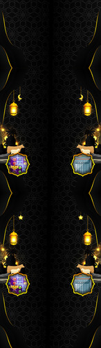 bg idul adha mobile coloksgp.jpg