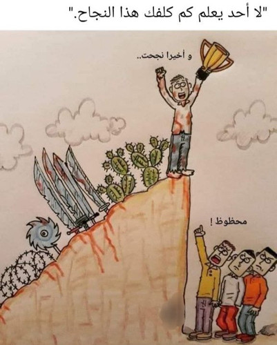 IMG 20240520 113800 206.jpg