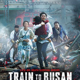 train to busan vertical