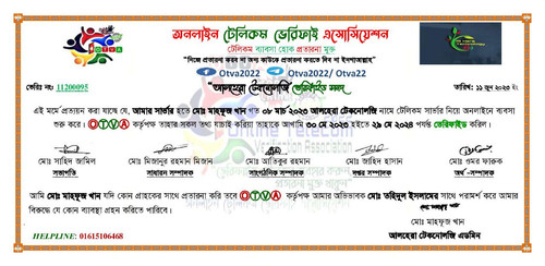 IMG 20231104 235027 205.jpg