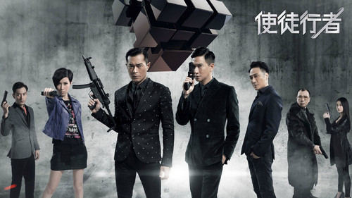 line walker horizontal.jpg