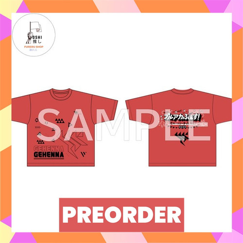 TSR Watermark 27.jpg