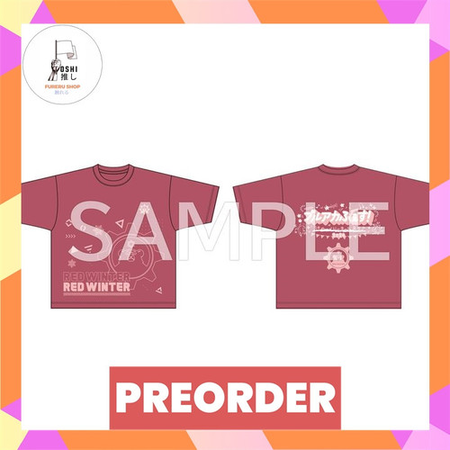 TSR Watermark 34.jpg