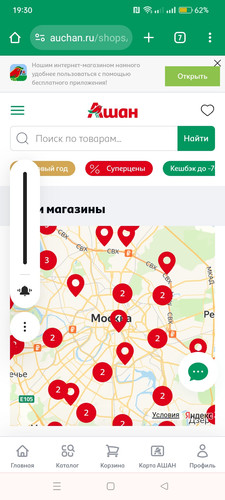 Screenshot 2023 11 04 19 30 25 78 40deb401b9ffe8e1df2f1cc5ba480b12.jpg