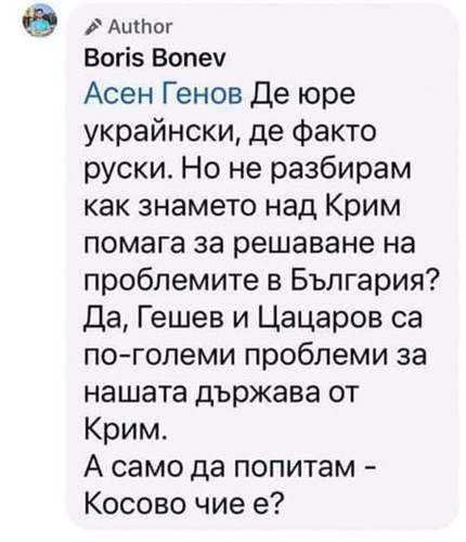 398701020 10230816840714010 299065295252993068 n.jpg