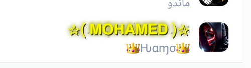 Screenshot ٢٠٢٣١١٠٦ ١١٢٨٠٢ Brave.jpg