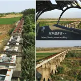 00014 北港女兒橋上欣賞復興鐵橋