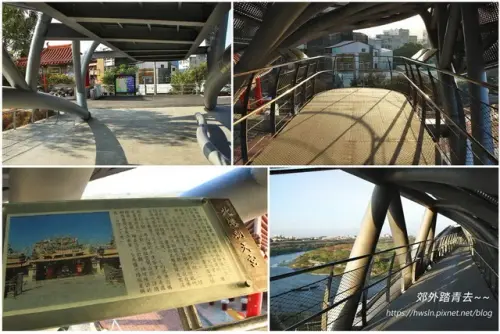 00018 北港女兒橋.webp