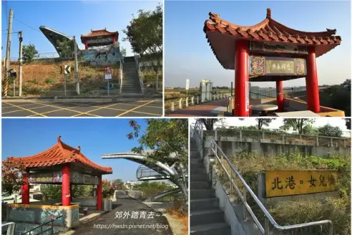 00008 北港修齊亭.webp