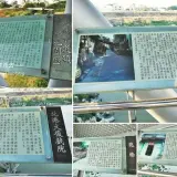 00017 北港女兒橋有當地景點介紹
