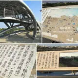 00009 北港復興鐵橋介紹