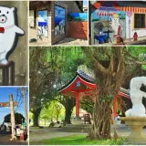 00000 北港神社、公館里彩繪巷弄