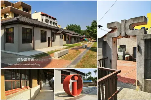 00015 北港水道頭廠長宿舍.webp