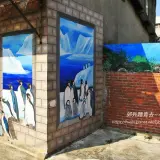 00009 看到企鵝都覺得週遭環境有些冷