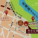 00001 北港公館里彩繪巷弄地圖