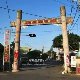 00018 北港神社鳥居