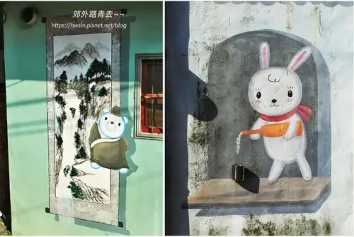 00005 熊山水 vs 貪吃貓.webp