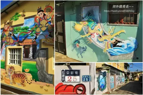 00006 飛龍圖、大聖、哪吒、虎爺.webp