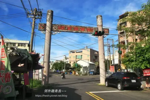 00019 北港神社現在是北港公園.webp