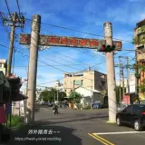 00019 北港神社現在是北港公園
