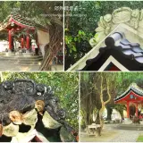 00023 北港神社手水舍 vs 社紋