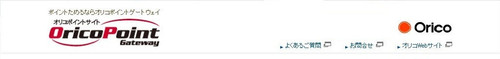 Orico card pic.jpg