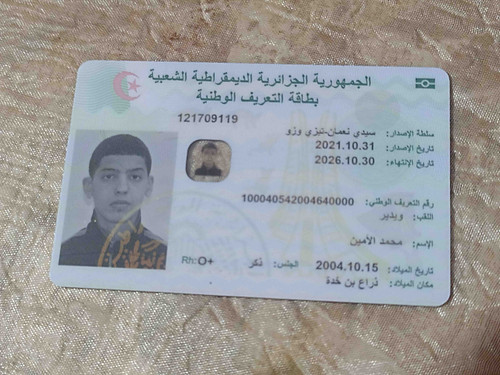 C3472FE8 8C2B 461A BB9B CB4489735955.jpg