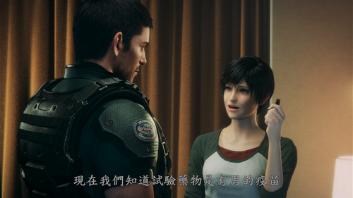 Resident.Evil.Vendetta.2017.UHD.BluRay.2160p.TrueHD.Atmos.7.1.x265.10bit.HDR BeiTai.mkv 20231106 185.png