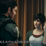 Resident.Evil.Vendetta.2017.UHD.BluRay.2160p.TrueHD.Atmos.7.1.x265.10bit.HDR BeiTai.mkv 20231106 185