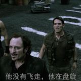 Resident.Evil.Afterlife.2010.UHD.BluRay.2160p.TrueHD.Atmos.7.1.x265.10bit.HDR BeiTai.mkv 20231106 18
