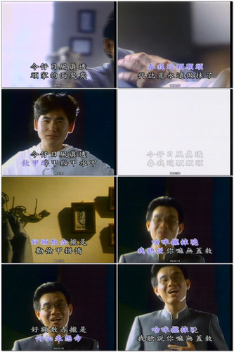 34.风真透 闽南语金曲 DVD 单曲 DTS 5.1 三音轨.jpg