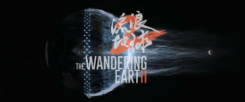 The.Wandering.Earth.II.2023.GBR.BluRay.1080p.10bit.2Audio.DTS HD.MA.5.1.x265 beAst.mkv 20231106 1927.png